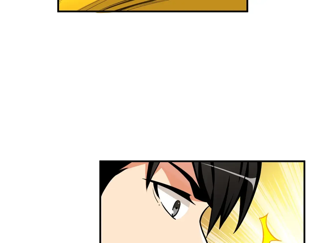 第46话 全队升级 第108页
