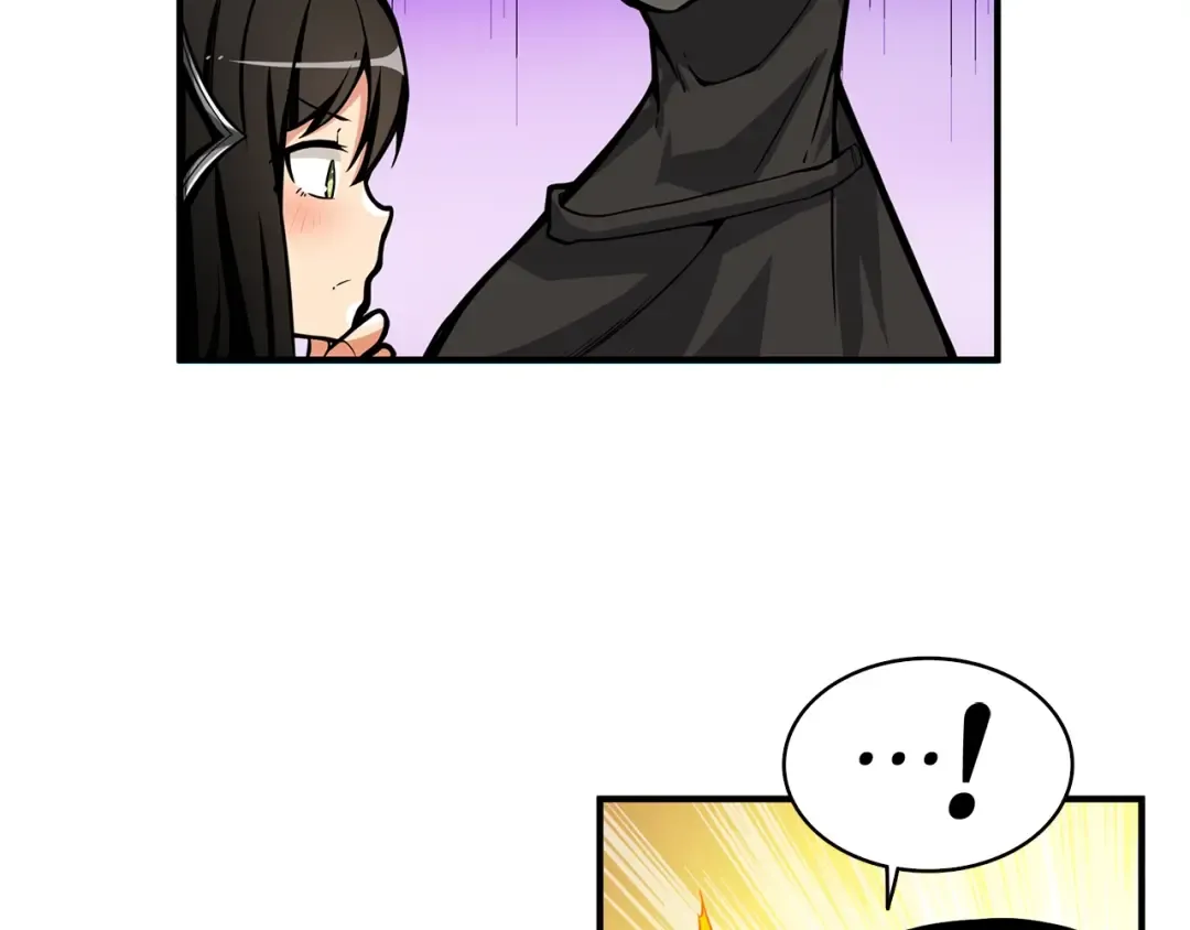 第46话 全队升级 第119页