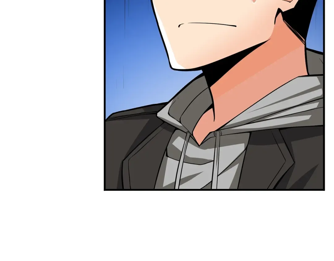 第47话 猛男必备！ 第6页