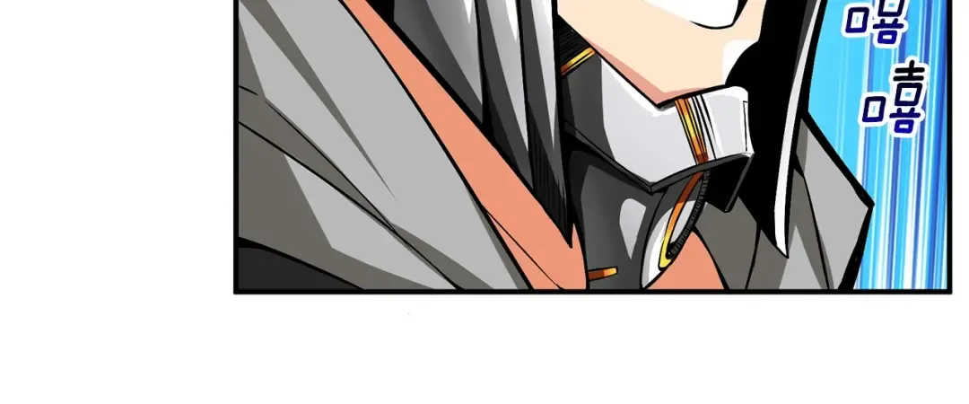 第47话 猛男必备！ 第34页