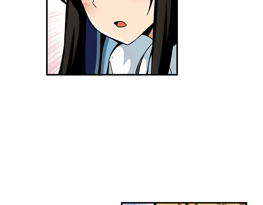 第47话 猛男必备！ 第43页