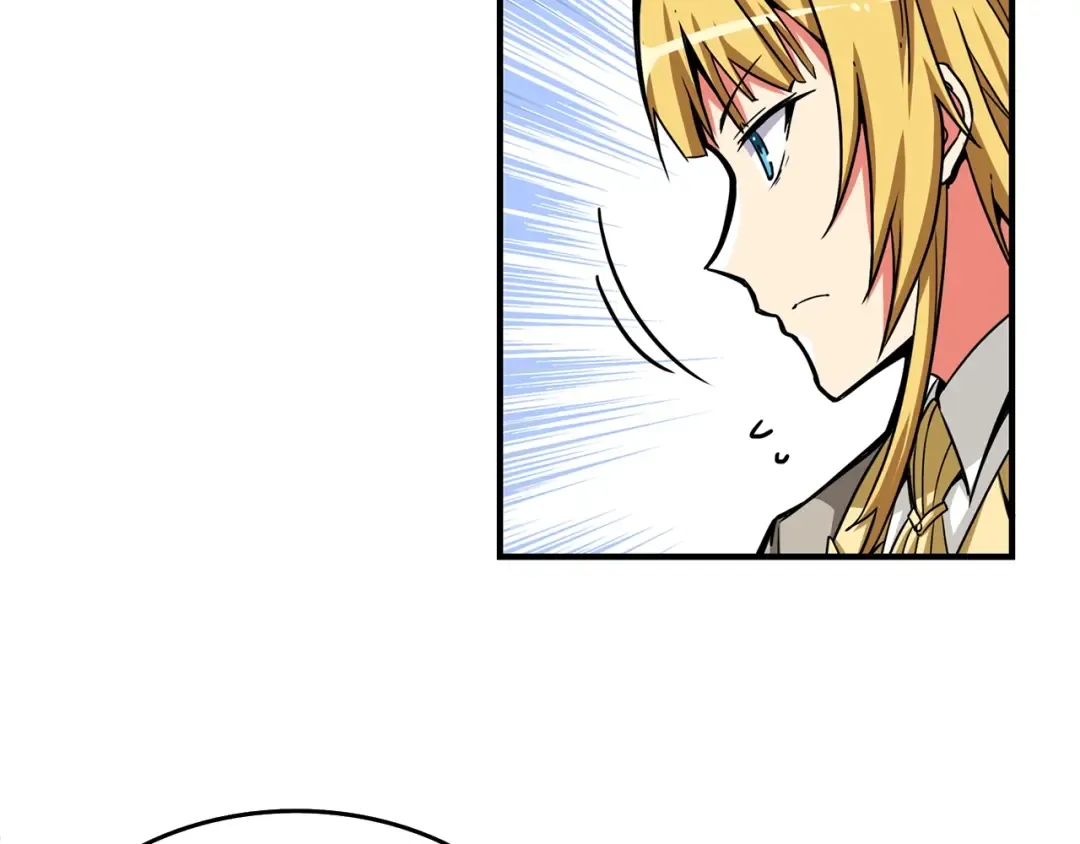 第47话 猛男必备！ 第44页