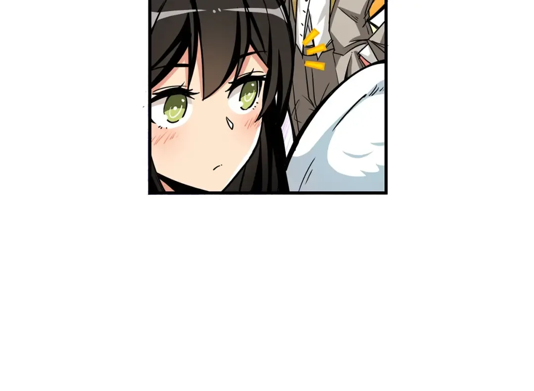 第47话 猛男必备！ 第52页