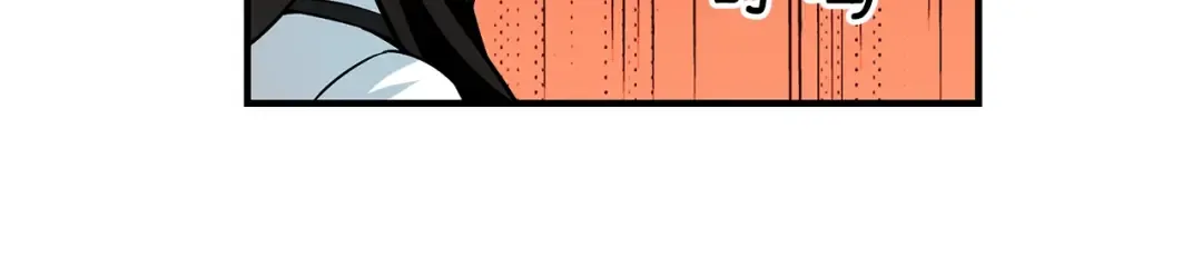 第47话 猛男必备！ 第81页