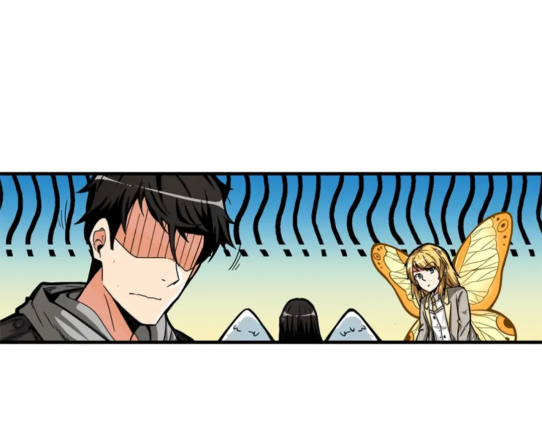 第47话 猛男必备！ 第108页