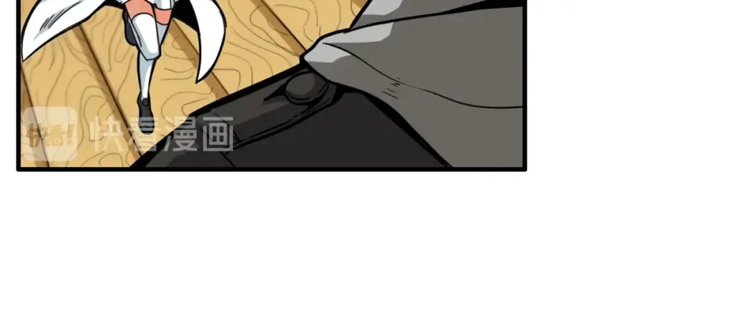 第48话 我晕升级？ 第23页
