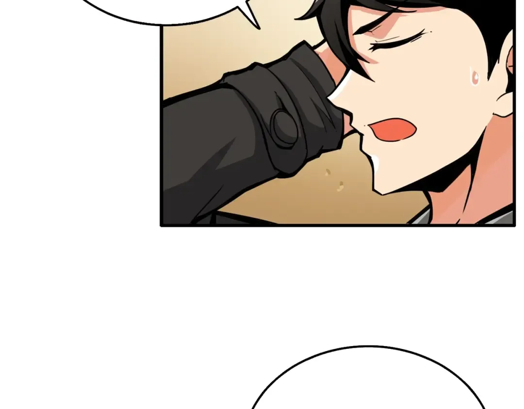 第48话 我晕升级？ 第54页
