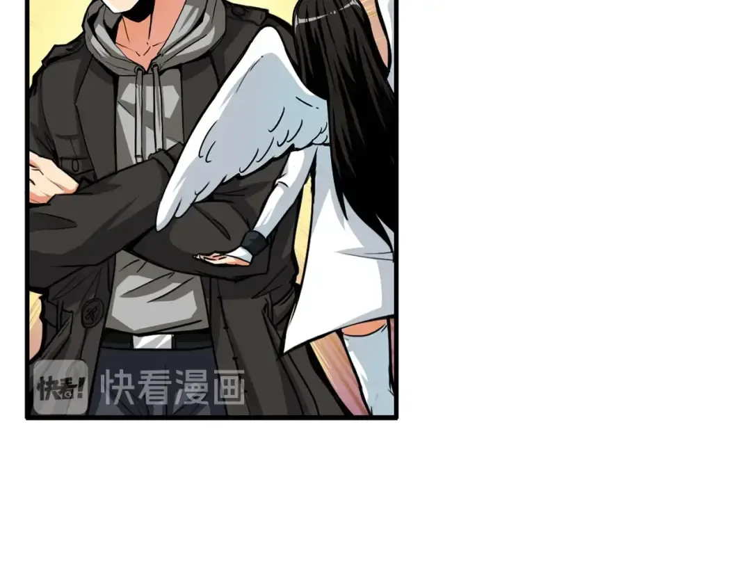 第48话 我晕升级？ 第58页