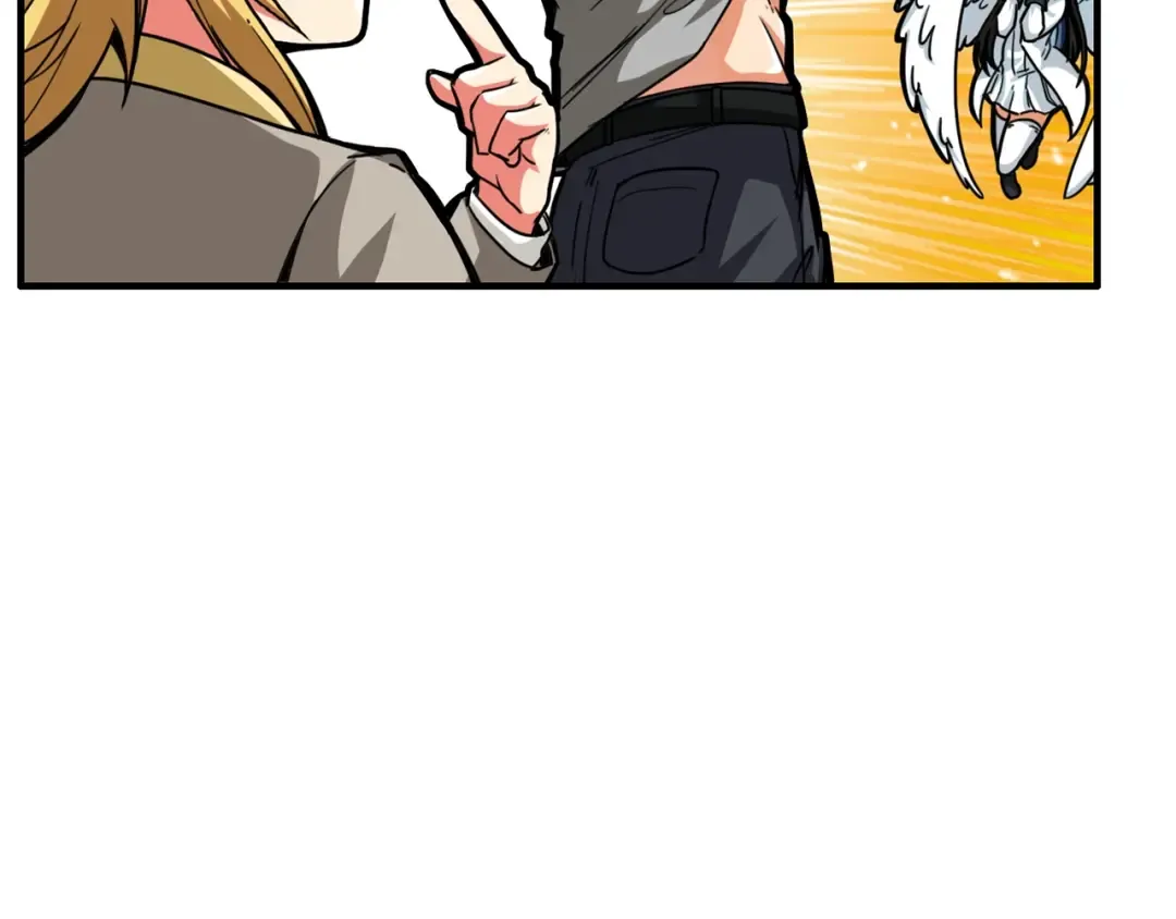 第48话 我晕升级？ 第70页
