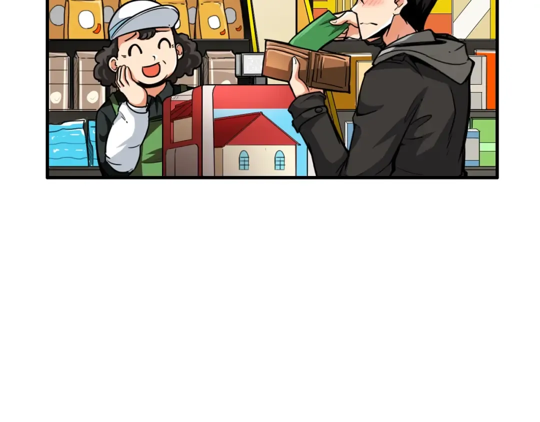 第48话 我晕升级？ 第76页