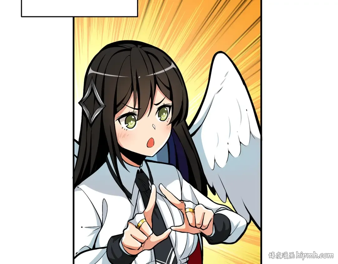 第48话 我晕升级？ 第104页