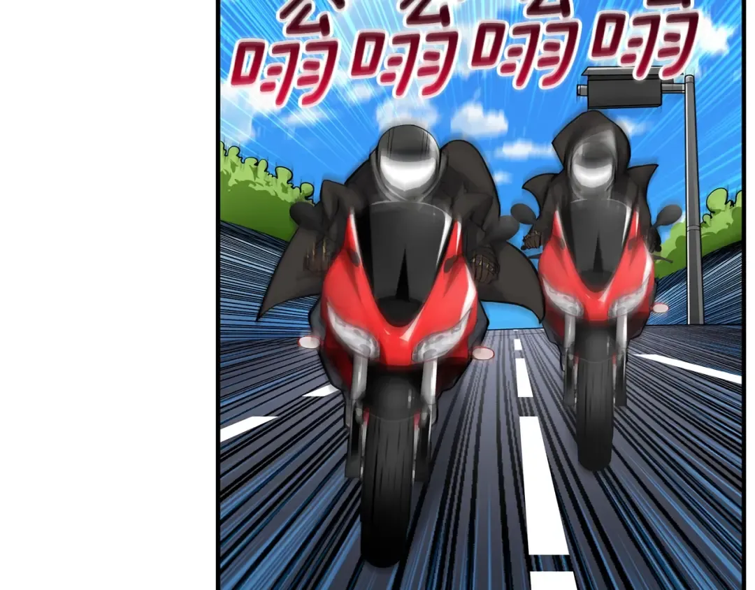 第49话 居然在悬赏我？！！ 第23页