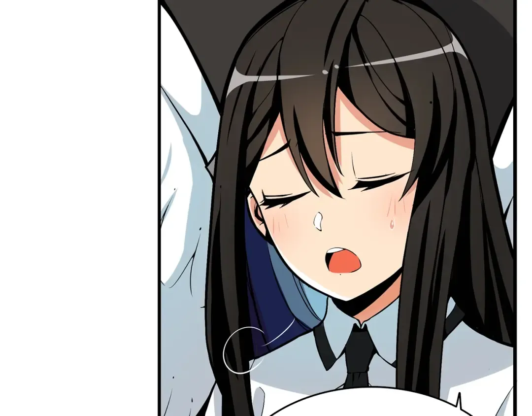 第49话 居然在悬赏我？！！ 第31页