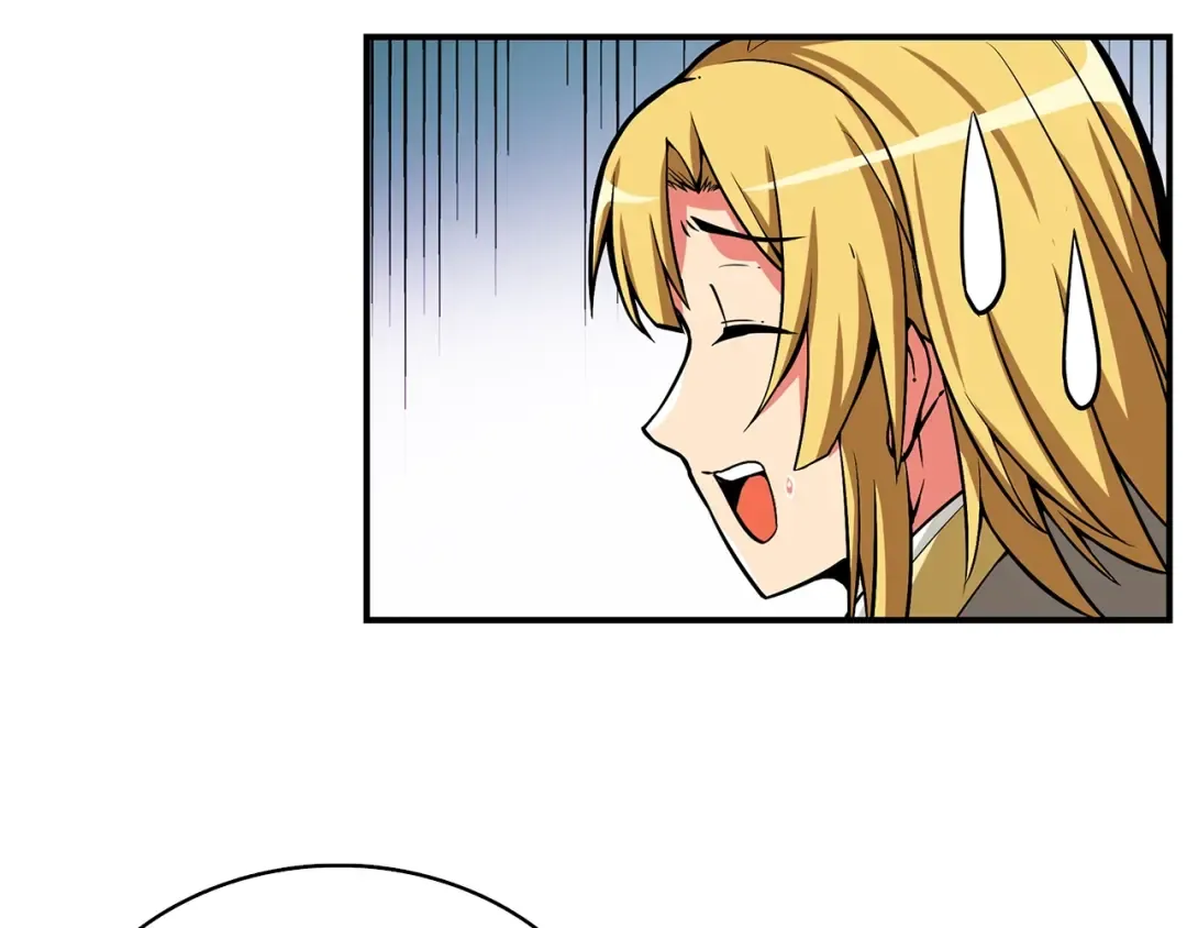 第49话 居然在悬赏我？！！ 第43页