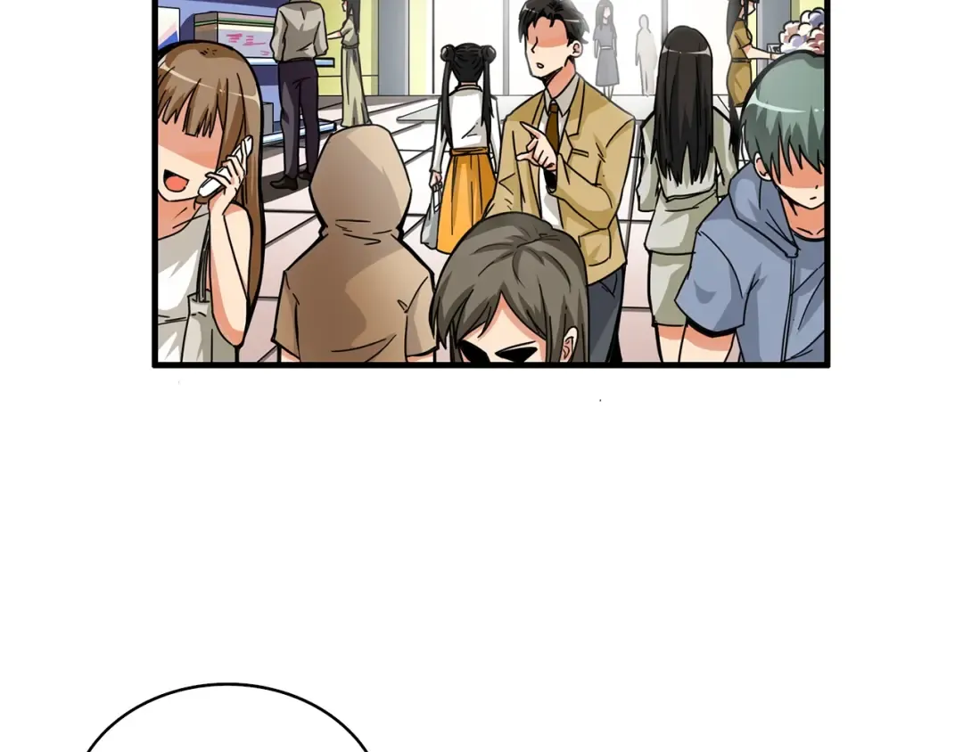 第49话 居然在悬赏我？！！ 第66页