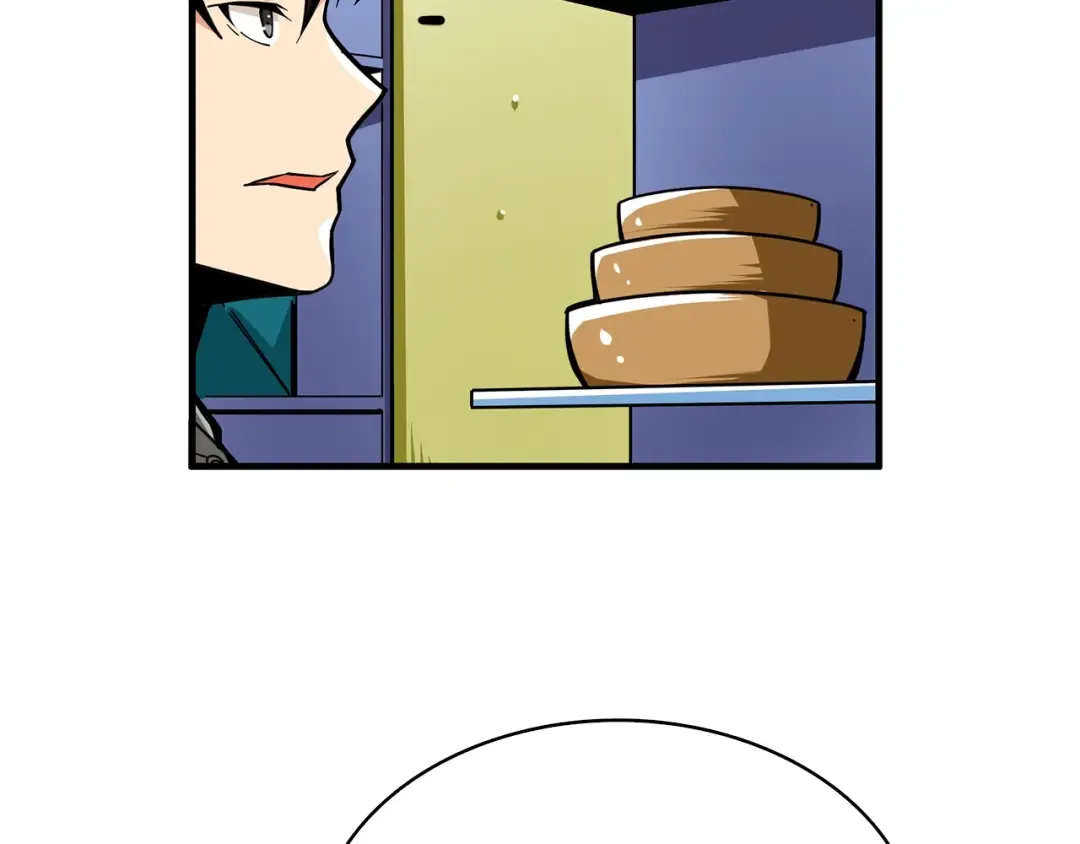 第49话 居然在悬赏我？！！ 第76页