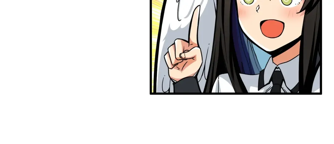 第49话 居然在悬赏我？！！ 第78页