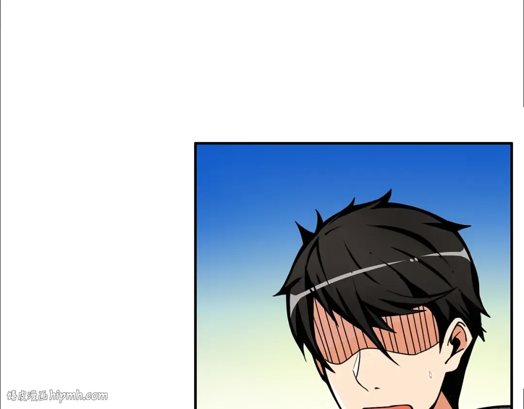 第49话 居然在悬赏我？！！ 第88页
