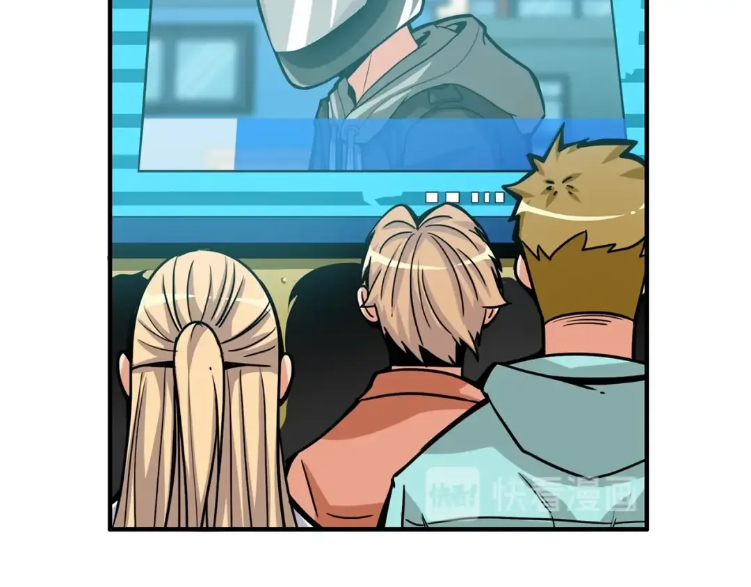 第49话 居然在悬赏我？！！ 第91页