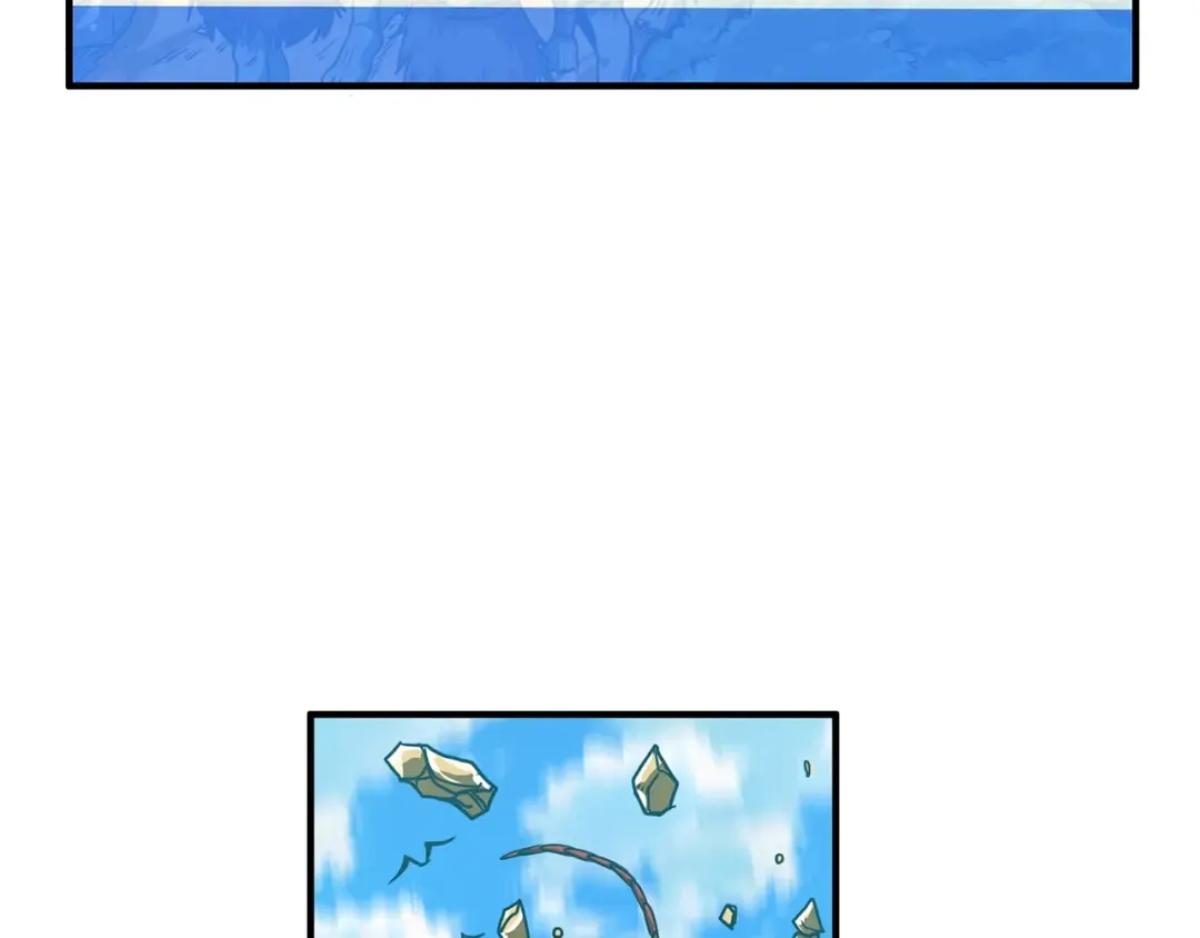 第49话 居然在悬赏我？！！ 第98页