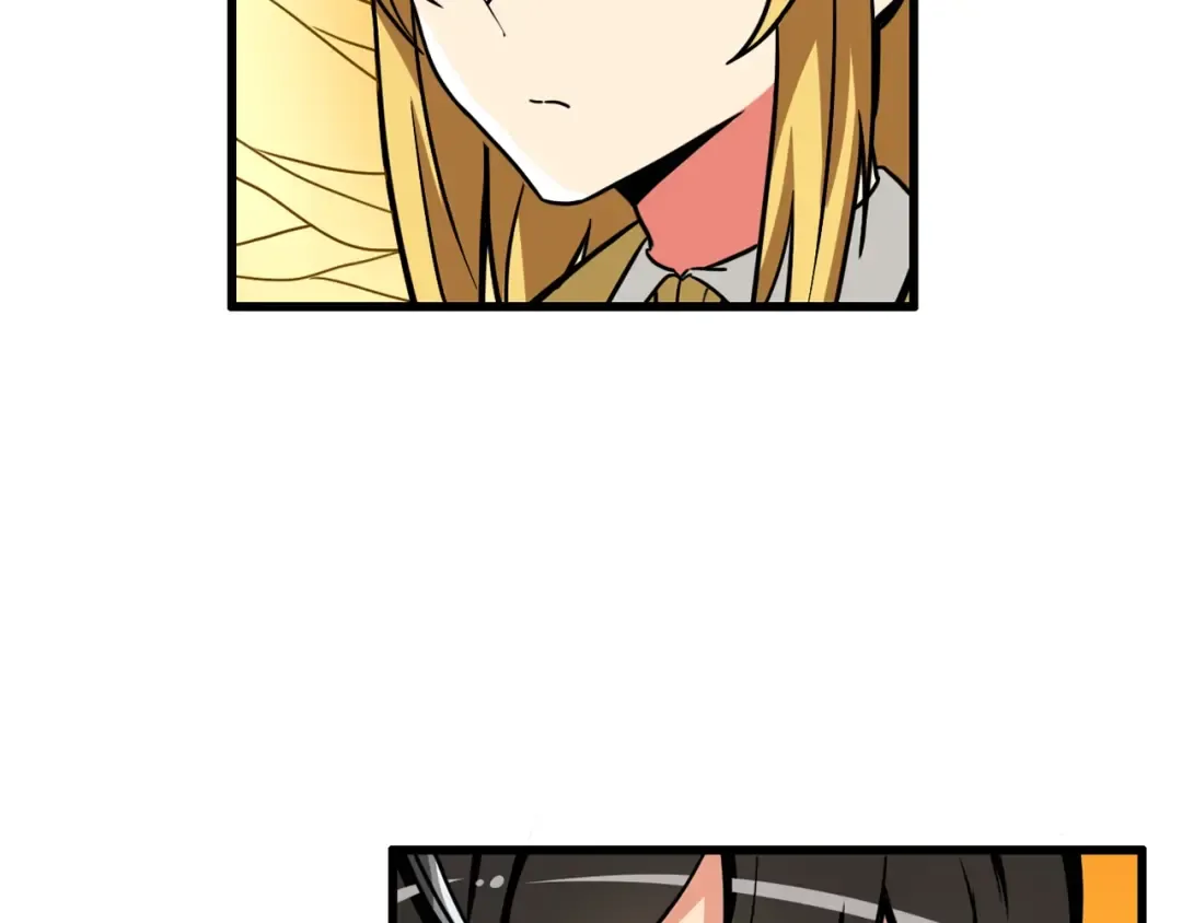 第50话 我的能力 第26页