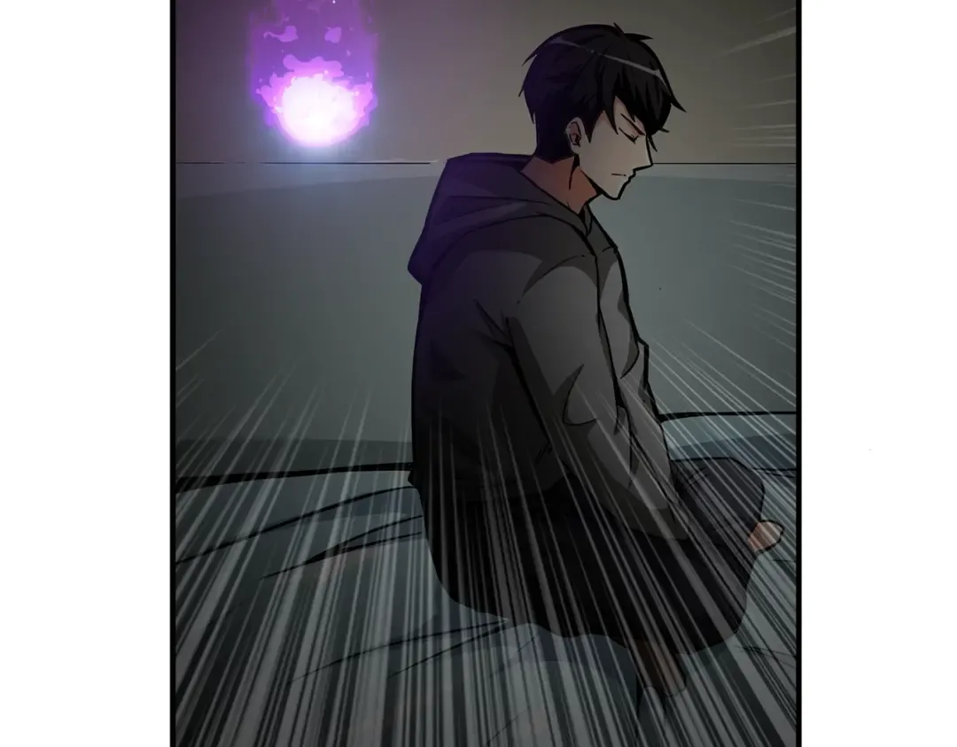 第50话 我的能力 第43页
