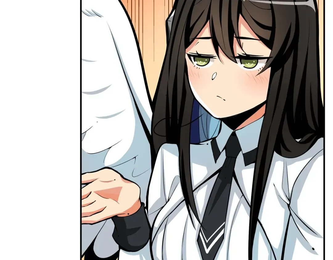 第50话 我的能力 第79页