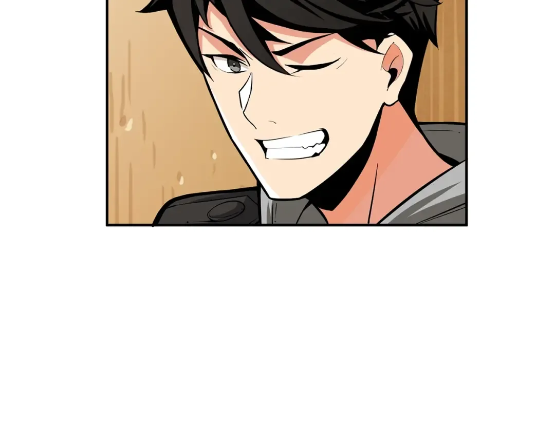 第50话 我的能力 第82页