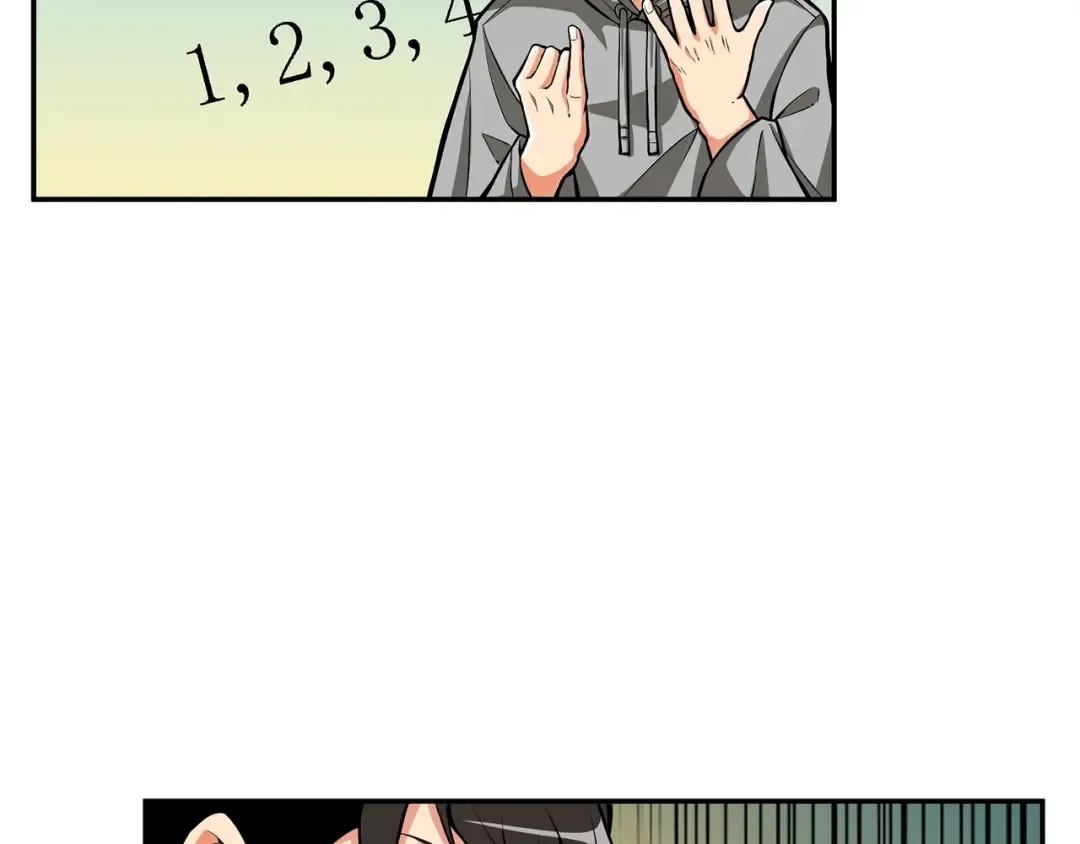 第50话 我的能力 第119页
