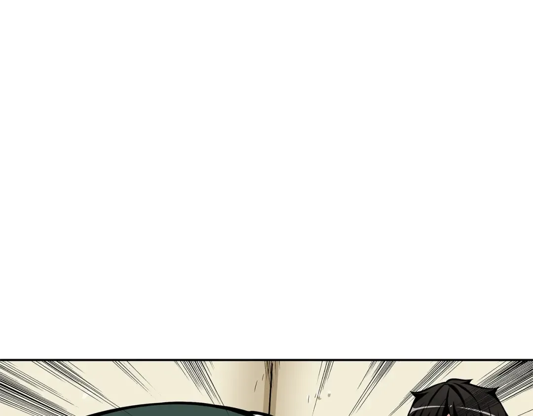 第51话 快乐出发！ 第4页