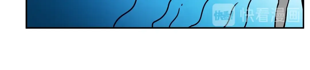 第51话 快乐出发！ 第30页