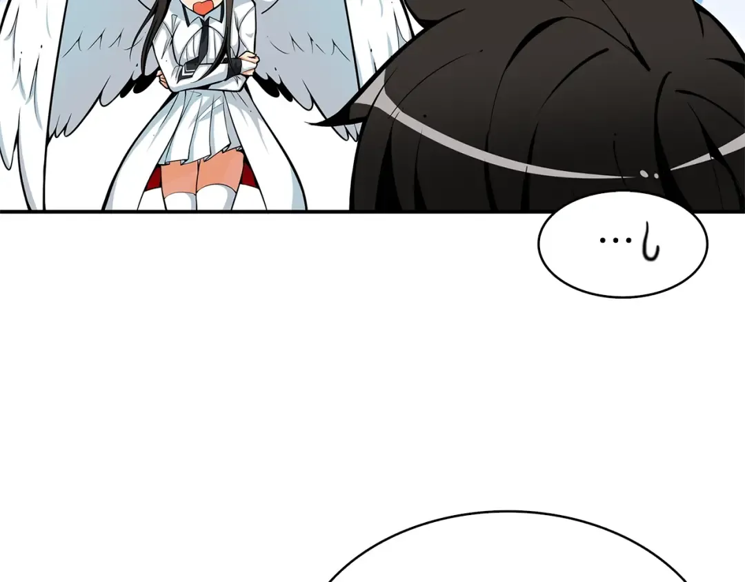 第51话 快乐出发！ 第73页
