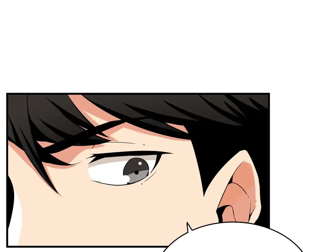 第51话 快乐出发！ 第78页