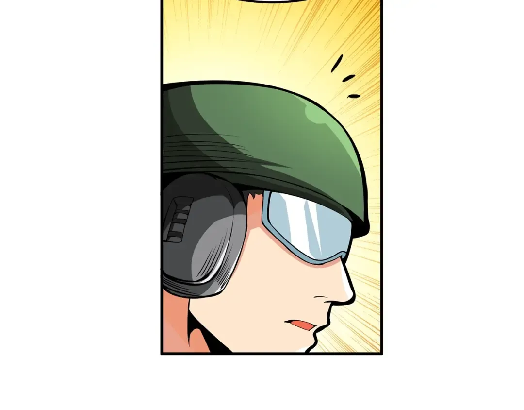 第51话 快乐出发！ 第108页