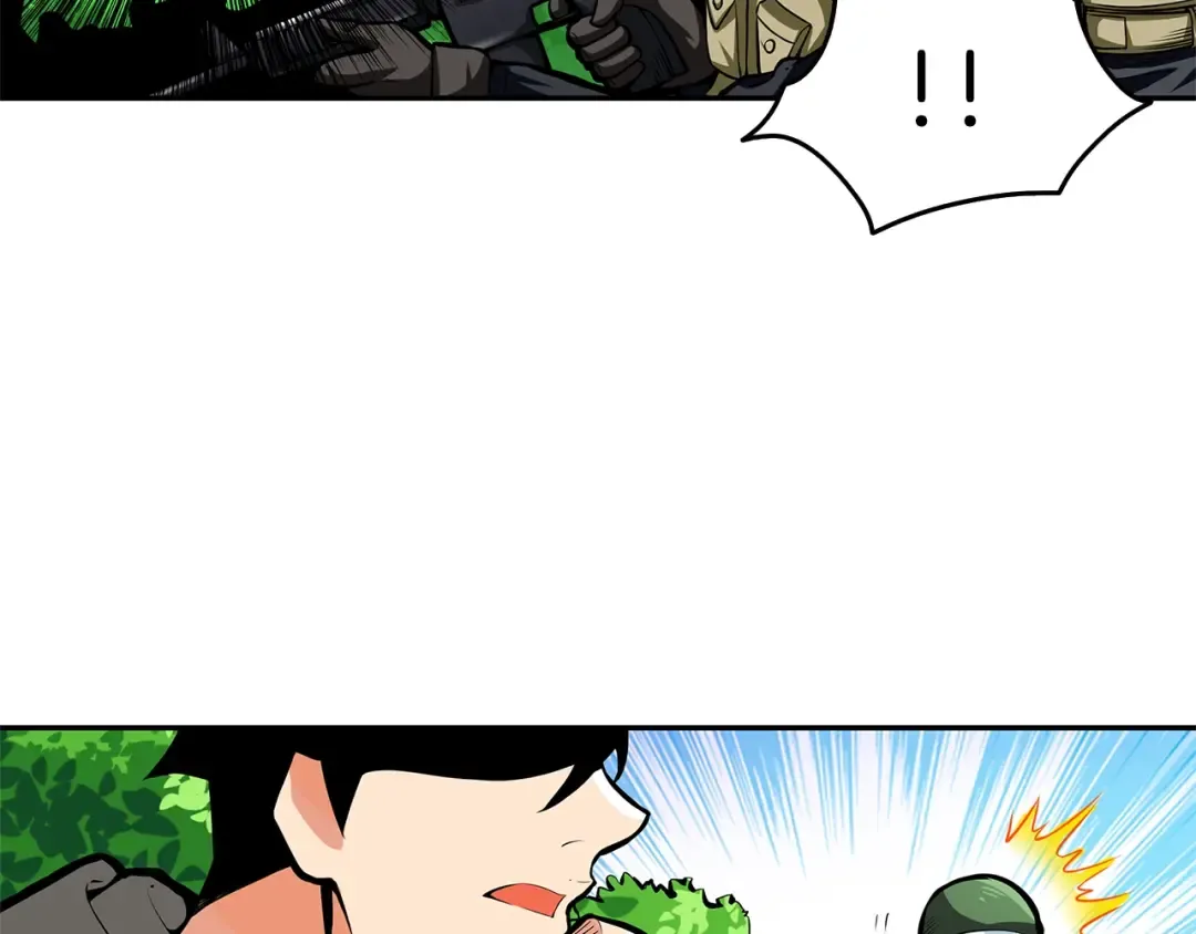 第51话 快乐出发！ 第117页