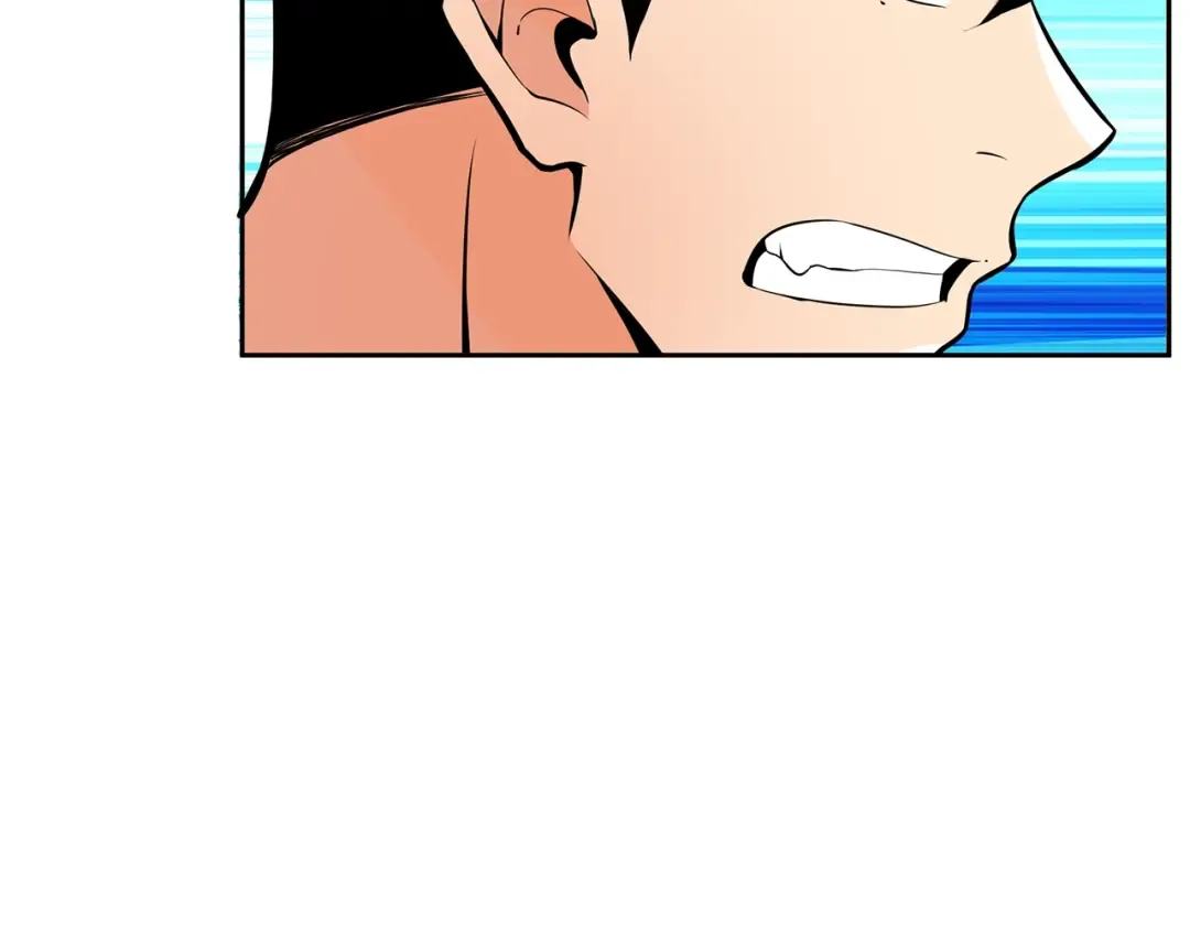 第52话 我们遇上代练了！ 第33页