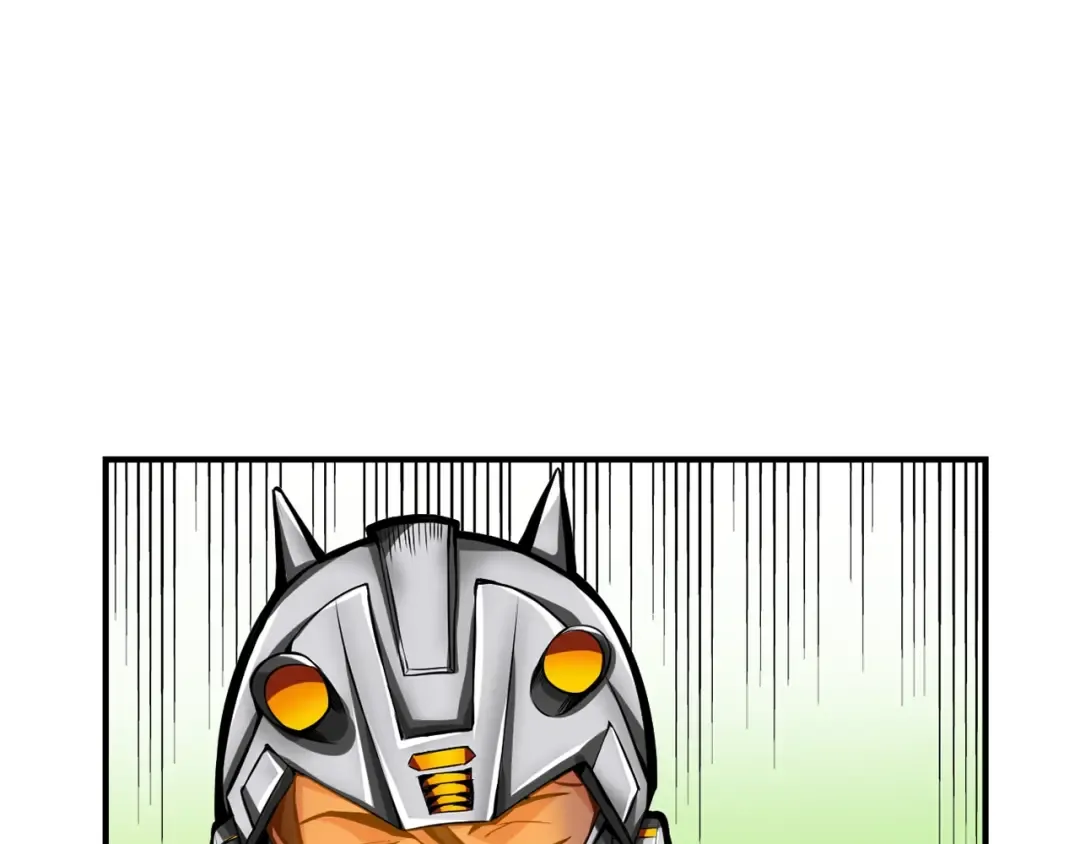 第53话 我是BUG吗？ 第5页
