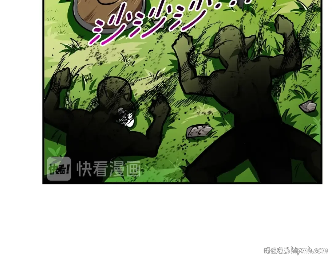 第53话 我是BUG吗？ 第32页