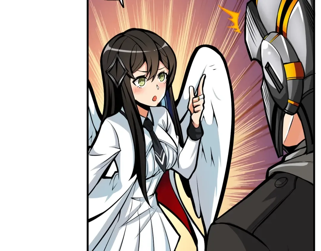 第53话 我是BUG吗？ 第49页