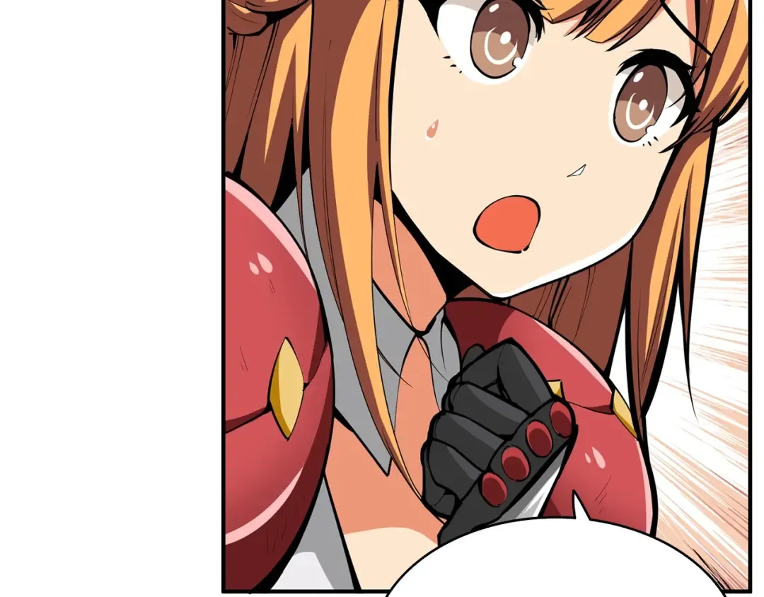 第53话 我是BUG吗？ 第68页
