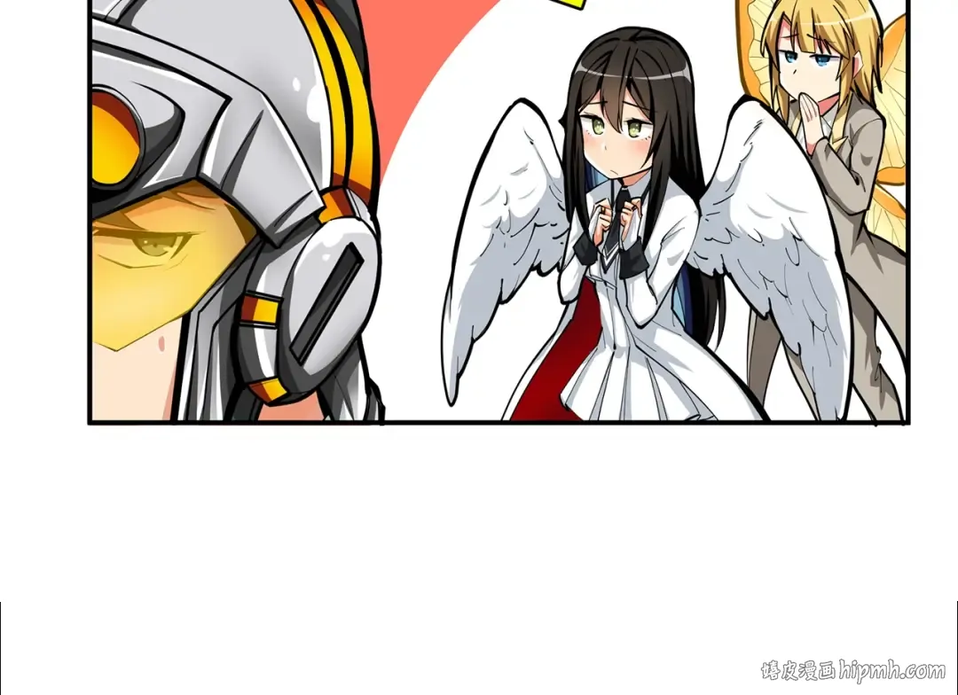 第53话 我是BUG吗？ 第80页