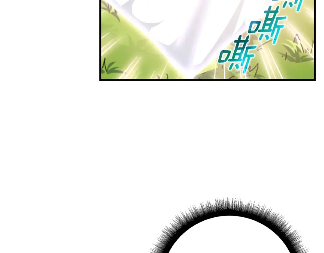 第53话 我是BUG吗？ 第94页