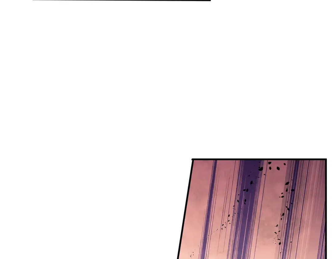 第54话 远程技能 第9页