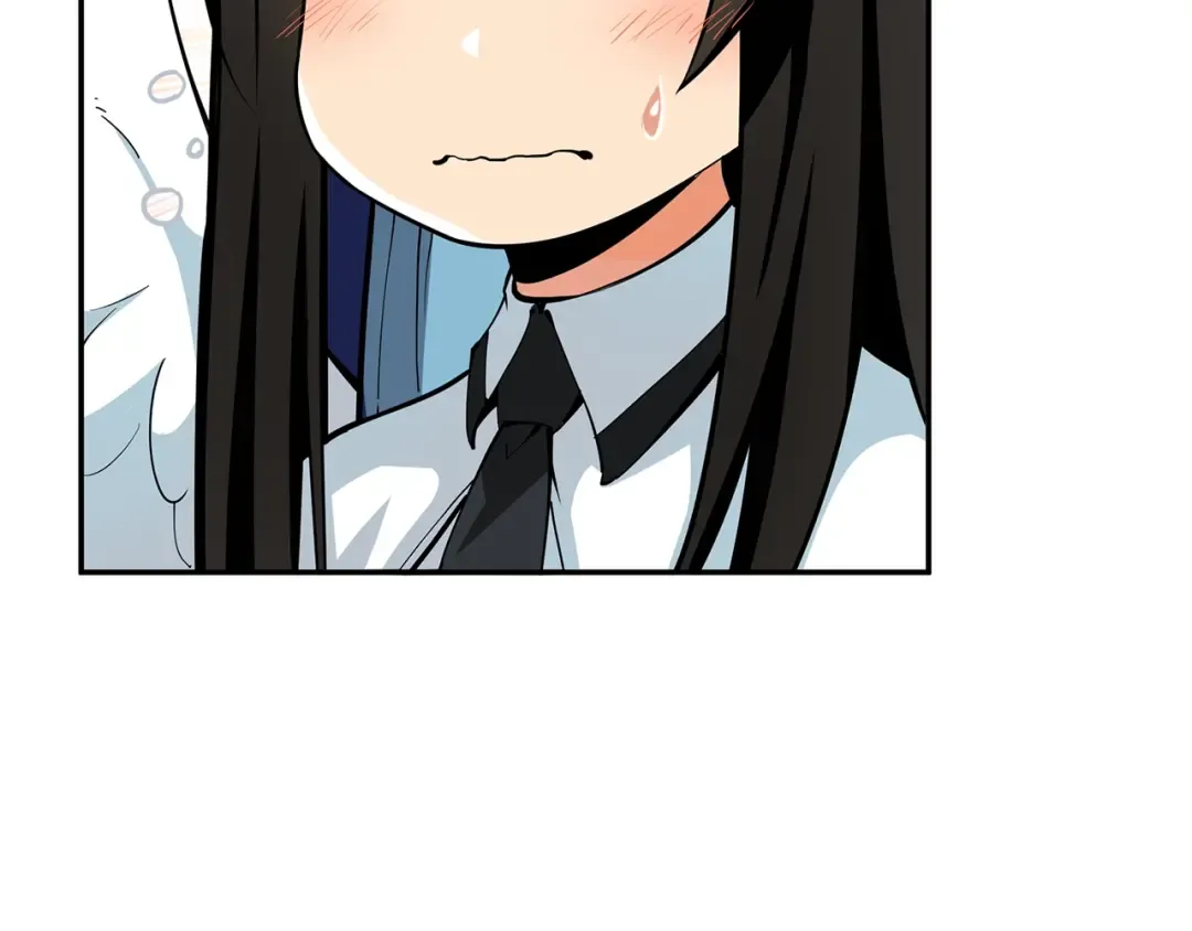 第54话 远程技能 第21页