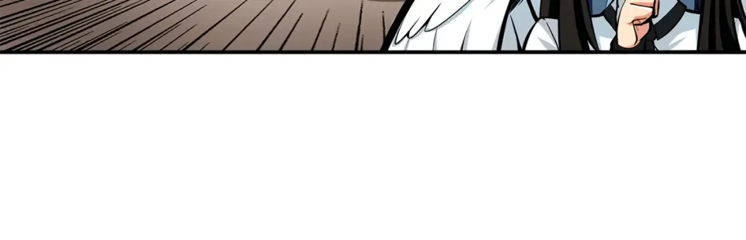 第54话 远程技能 第32页
