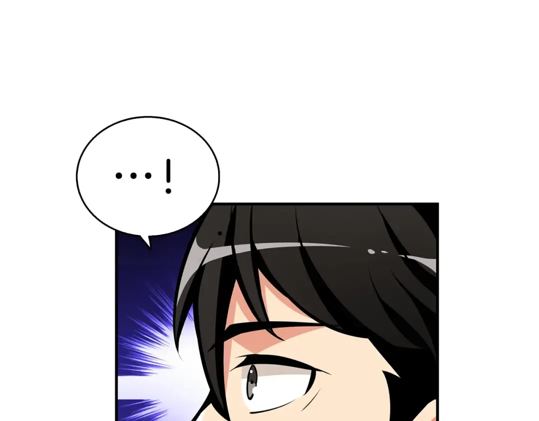 第54话 远程技能 第36页