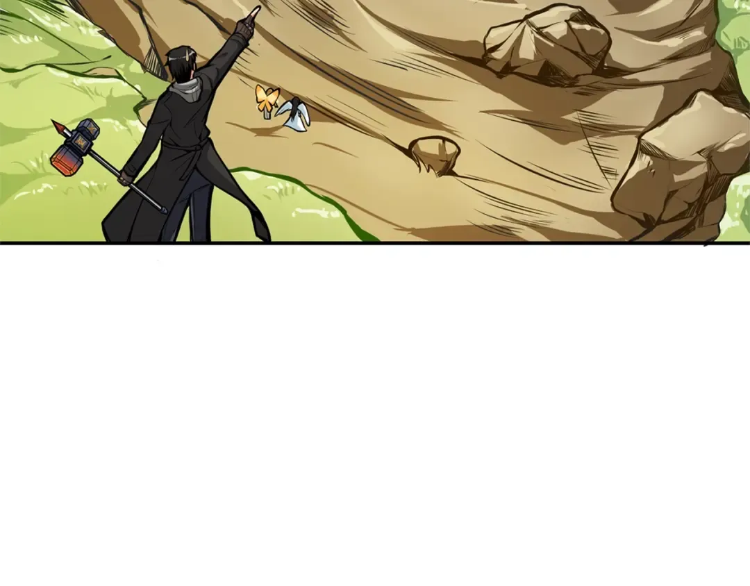 第54话 远程技能 第71页