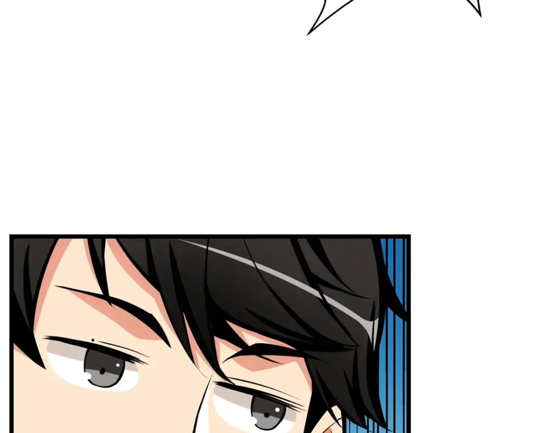 第54话 远程技能 第107页