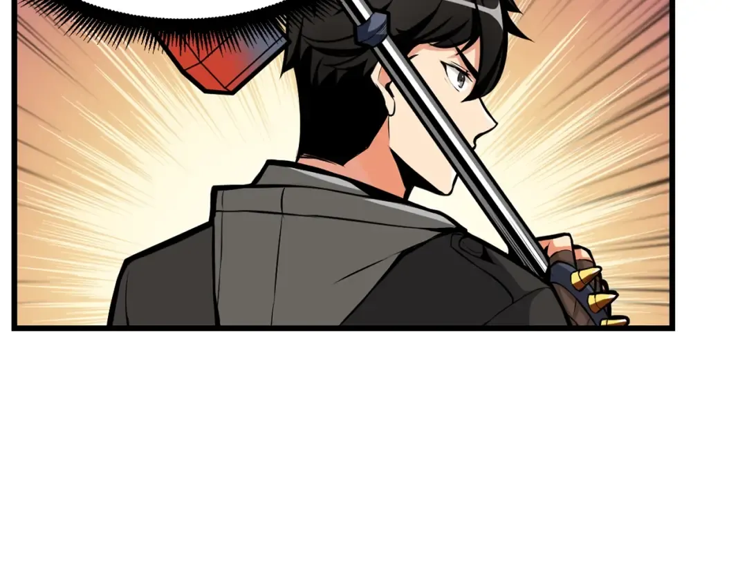 第54话 远程技能 第113页