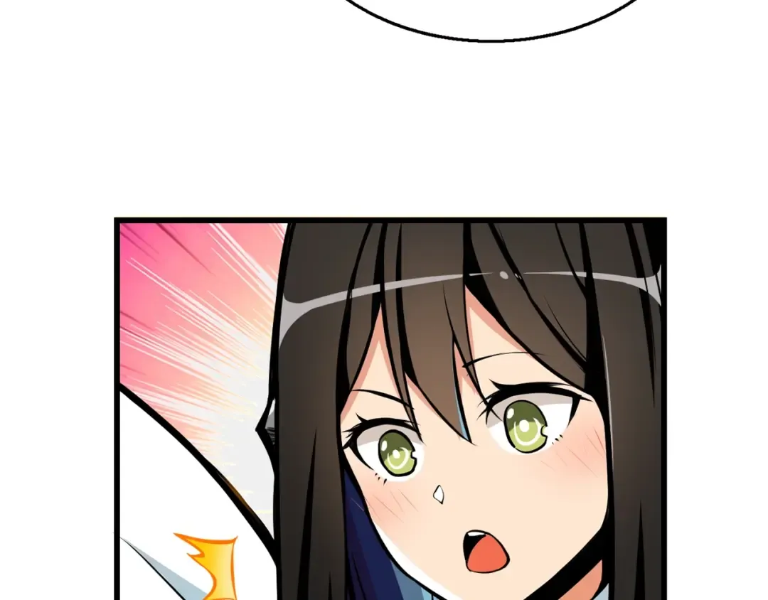 第54话 远程技能 第127页